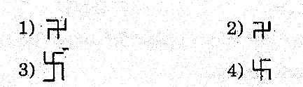 Figure from the question
